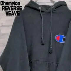 【REVERSE  WEAVE】Champion　パッチロゴ　パーカー　黒　M