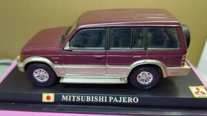 スケール 1/43 MITSUBISHI PAJERO ！ 三菱パジェロ！ 世界の名車コレクション デル プラド カーコレクション！ 左ミラー欠落。