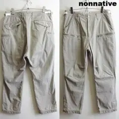 良品★nonnative　ハンターアンクルパンツ　W77cm　立体裁断　ベージュ