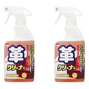 まとめ買いソフト99 しっとり長持ち 革クリーナー 400ml×2個