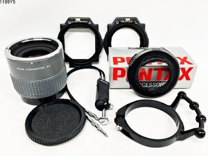 PENTAX ペンタックス ADAPTER 645 FOR 67 LENS マウントアダプター リアコンバーター2X ダブルレリーズ 中判カメラ アクセサリー 1199Y5-14