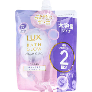 【まとめ買う】ラックス バスグロウ ストレート＆シャイン トリートメント 詰替用 700g×8個セット