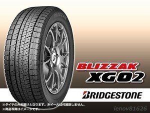 【22年製】ブリジストン BLIZZAK ブリザック XG02 225/50R17 94S ※新品1本価格 □4本で送料込み総額 58,000円