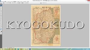 ◆大正７年(1918)◆金刺分県図◆岩手県◆盛岡/一関/水沢/釜石/平泉◆スキャニング画像データ◆古地図ＣＤ◆京極堂オリジナル◆送料無料◆