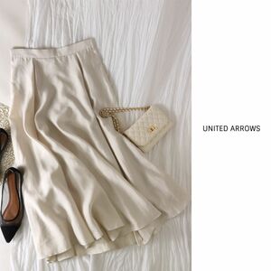 新品☆1.8万☆ユナイテッドアローズ UNITED ARROWS☆洗える ブライト フレアスカート 38サイズ 日本製☆A-O 4926