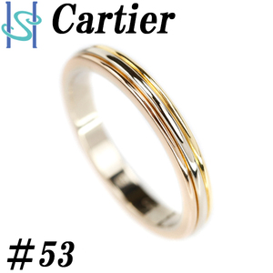 カルティエ トリニティ ウエディング リング K18YG WG PG #53 地金のみ ブランド Cartier 送料無料 美品 中古 SH105671