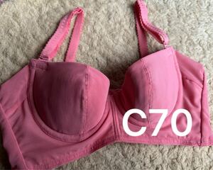 【1円〜】【新品未使用】ダイアナ　補正下着　リセ　グラマラス　C70 ブラジャー