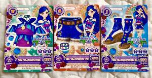 アイカツ　ブルーブレイショントップス　ショーパン　グラティエーター　3枚セット　PC　風沢そら