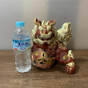 九谷焼 玉乗り獅子 高さ22×横18cm 置物 縁起物 魔除け シーサー インテリア 陶器 伝統工芸 石川県 骨董 アンティーク (H31