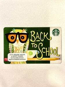 北米 Starbucks スターバックスカード BACK TO SCHOOL PIN未削り