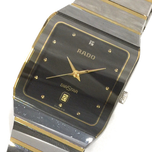 ラドー デイト クォーツ 腕時計 152.0366.3 メンズ ブラック文字盤 稼働品 純正ブレス ファッション小物 RADO