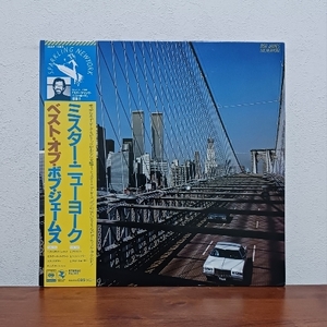 帯付LP/ ボブ・ジェームス☆BOB JAMES「ベスト・オブ・ボブ・ジェームス☆ミスター・ニューヨーク / MR. NEW YORK」