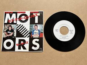 見本盤 PROMO THE MOTORS モーターズ / LOVE AND LONELINESS ラブ・アンド・ロンリネス VIPX-1503