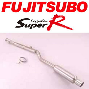 FUJITSUBO レガリススーパーRマフラー E-CN9AランサーエボリューションIV H8/8～H10/1