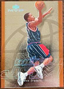 【スティーブフランシス】NBA00-01 UpperDeck MVP WorldJam #WJ3 SteveFrancis/HoustonRockets