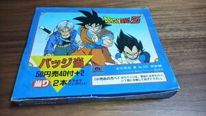 当時物 駄菓子屋 アマダ ドラゴンボールZ キラキラビッグバッジ当て 孫悟空 ベジータ 鳥山明 1箱まとめて