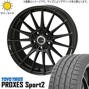 245/35R19 サマータイヤホイールセット カムリ etc (TOYO PROXESSPORT & ENKEITUNING FC01 5穴 114.3)