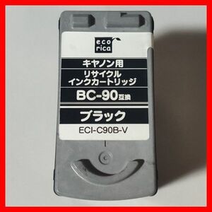 中古 キャノンリサイクルカートリッジ BC-90 1個■美品使用済み空詰め替えFINEカートリッジ黒カラーCANONBlackPIXUSMP170MP450iP2500iP2600