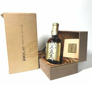 ■サントリー ウイスキー 特級 創業一八九九年 760ml ■SUNTORY WHISKY 1899 43.0 abv■未開栓 箱付き 国産ウイスキー 古酒