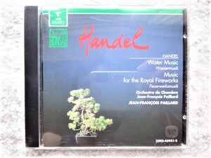 A【 HANDEL / WATER MUSIC / PAILLARD 】CDは４枚まで送料１９８円