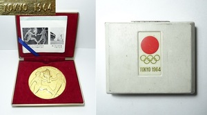 1964年東京オリンピック 日本陸上競技後援会記念メダル レターパックライト可 1228Q9h