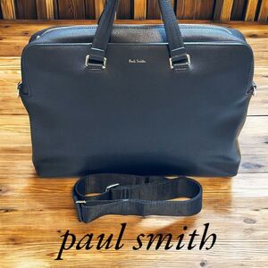 極美品　Paul Smith 本革ブラック ビジネスバッグ　2way マルチカラー