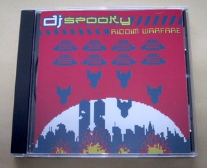 ■DJ SPOOKY THAT SUBLIMINAL KID■RIDDIM WARFARE■日本盤CD