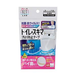 【新品】レック トイレのスキマ汚れ防止テープB00462 1個