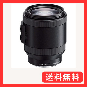 SONY 高倍率ズームレンズ E PZ 18-200mm F3.5-6.3 OSS ソニー Eマウント用 APS-C専用