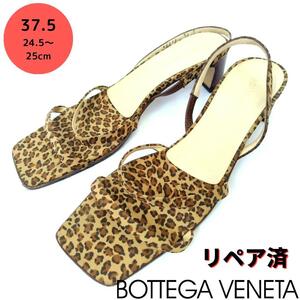 BOTTEGA VENETA【ボッテガ・ヴェネタ】レオパード サンダル