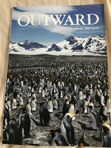 mont-bell　モンベル　OUTWARD　アウトワード　No.93　2021年冬　会員誌