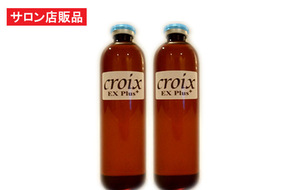 CroixスカルプエッセンスEXプラス 120ml×2本 ミノキシジ ルロゲインの前にリデンシル＋キャピキシル配合育毛サロン育毛剤