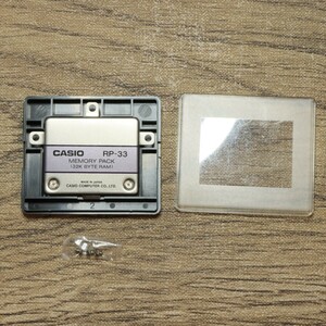 [中古] CASIO RP-33 増設RAMモジュール (RAM PACK)