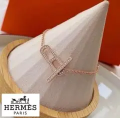 ✨新品♥HERMES エルメス  エヴァーシェーヌダンクル ダイヤモンド