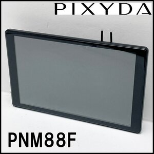 良品 PIXYDA 静電式 フルセグカーナビ PNM88F 8V型 DC12/24V車 マイナスアース車専用 2画面分割機能 縦・横回転表示対応 ピクシーダ