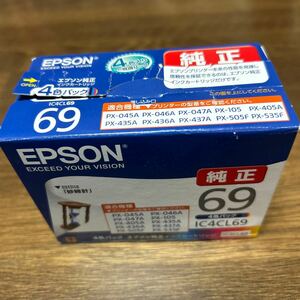 ☆エプソン EPSON 純正 IC4CL69 4本セット☆期限２０２５年６月 ☆送料185円☆