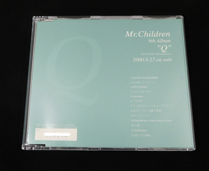 【即決】非売品 CD「Mr.Children/Q」PRT-401/ミスチル 桜井和寿 