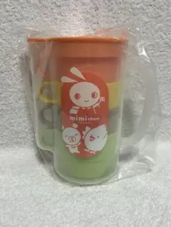 mimichan 子ども用コップ 1000ml