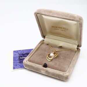 1円〜!!美品!!テリ抜群!!MIKIMOTO(ミキモト)▼K18 アコヤ本真珠ネックレス▼J 約4.0g 39.5cm diamond pendant necklace ED1/ED1.S141