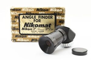 【美品 動作確認済】 Nikon ニコン Angle Finder for Nikomat Nikon F Photomic FTN アングルファインダー 2185056