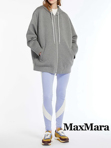 春夏新作50%OFF　マックスマーラ　Max Mara　ジャージー素材 オーバーサイズパーカー　グレー　XSサイズ　【送料無料】