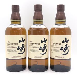 【未開栓/まとめ売り】 山崎 3本セット YAMAZAKI サントリー シングルモルト ウイスキー 700ml 43%