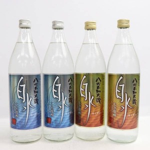 1円~【4本セット】白水 八代不知火蔵各種（むぎ焼酎 25度 900ml 等）M24J290290