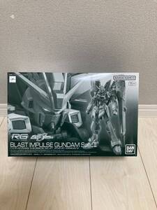 未組立 RG 1/144 ブラストインパルス ガンダム SpecⅡ ガンダムSEED FREEDOM DESTINYプレミアムバンダイ デスティニー フリーダム シン