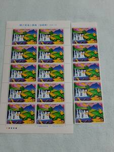 ふるさと切手　関之尾滝と霧島（宮崎県）九州-39　H12　切手シート1枚と10枚シート　k