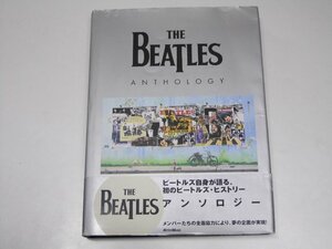 Glp_370882　The Beatlesアンソロジー　ザ・ビートルズ・クラブ.著/ 島田陽子.他訳