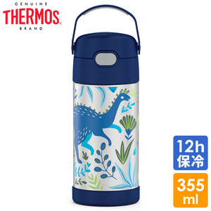 サーモス ステンレス ストロー 水筒 サーモス ステンレス水筒 ダイナソー 恐竜 ストロー 350ml THERMOS 子供 デザイン