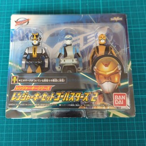 特命戦隊ゴーバスターズ レンジャーキーセット ゴーバスターズ2