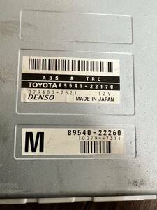 JZX100 チェイサー ツアラーV AT 実動車 ABS＆TRC コンピューター レターパックプラス無料 マークⅡ クレスタ