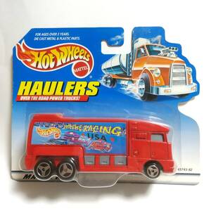 ホットウィール Hot Wheels/ハウラーズ HAULERS/トランスポーター？